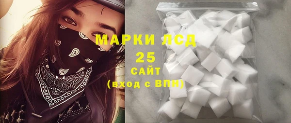 прущая мука Горнозаводск