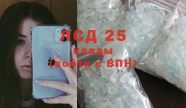 прущая мука Горнозаводск