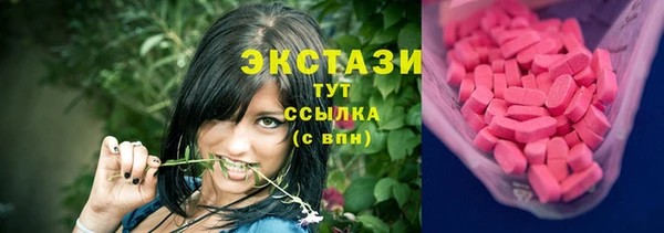 mdpv Вязьма