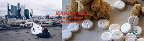 эйфоретик Горно-Алтайск