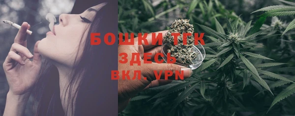 эйфоретик Горно-Алтайск