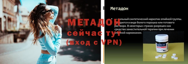 эйфоретик Горно-Алтайск