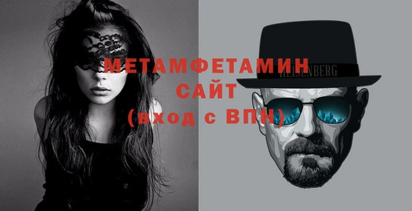 кокаин перу Вязники