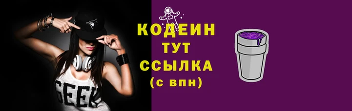 кокаин перу Вязники