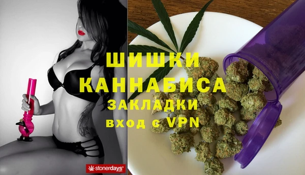 эйфоретик Горно-Алтайск